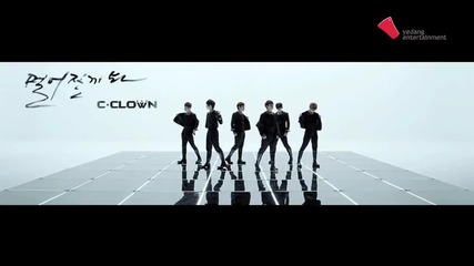 C-clown - Because You Might Grow Distant
