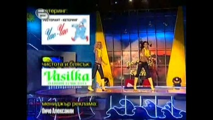 Gospodari na efira 02 - 11 - 2009 част 3 