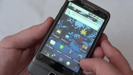 Star A5000