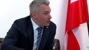 Румен Радев посрещна австрийския канцлер Карл Нехамер в Пловдив