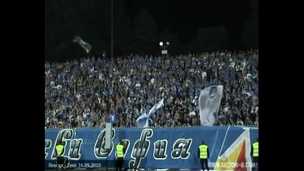 Levski Sofia vs Gent - Sector B