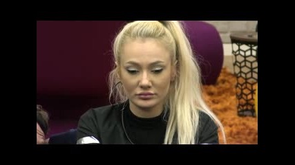 Биг Брадър Турция - еп.5 сезон 1 (01.12.2015 - Big Brother Türkiye)