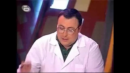 Komicite Pregled 27.02.2009