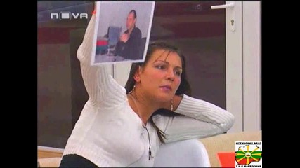 Журито На Big Brother Раздвоено 4 - 13 11 2008
