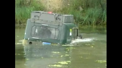 Offroad Руска Машина