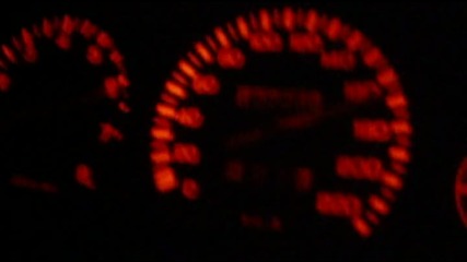 Rover 200 uskoreni