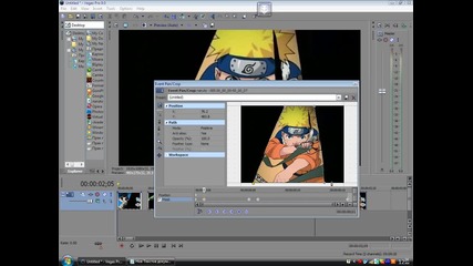 Sony Vegas Pro 9.0 Урок !