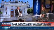 Васил Пандов, ПП-ДБ: Пътят за диалог с ГЕРБ-СДС е реформа в самата партия