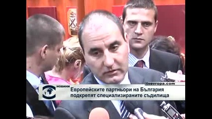 Мвр започва операция Мутрите