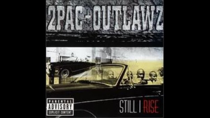 2pac - 08 - Hell 4 A Hustler