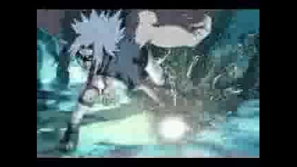 Naruto - The Only