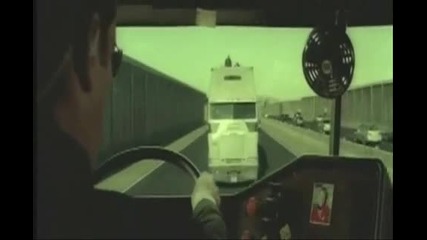 Enter The Matrix