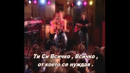 Skillet - You Are My Hope ( Превод )
