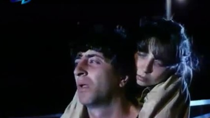Любовното лято на един льохман, 1990 г.