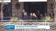 Джей Ди Ванс: Няма шанс американски удар по Иран да въвлече САЩ в дълга война в региона