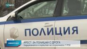7-годишно дете загина при катастрофа с пиян шофьор в Старозагорско