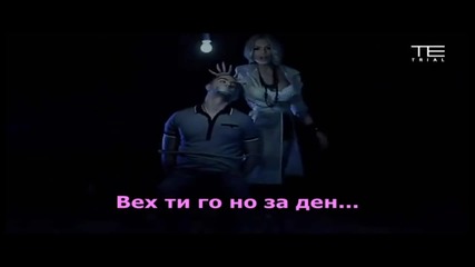 Alisia-toi ne e za men Hd