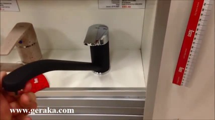 Teka Mt Plus 913 смесител