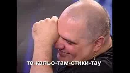 Music Idol - Най - Лош Английски Жени 19.03.2008