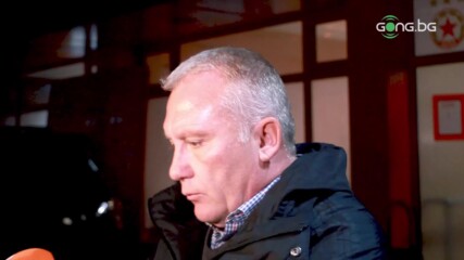Киров: Не можем да си доразвием атаките, доволен съм от агресията