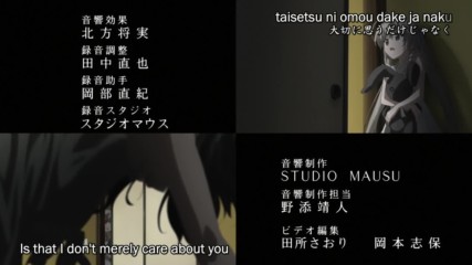 Yosuga no Sora - 06 Full H D