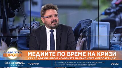 Книга представя всяка от 125-те години на БТА с по едно важно събитие от България и от света