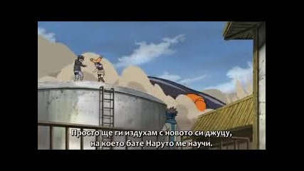 Naruto Shippuuden 161 rado