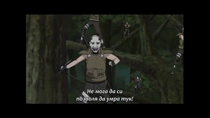 naruto shippuuden 182 [bg subss] [hq]
