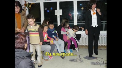 Цдг 17 Първи юни