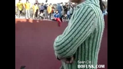 Fat Kid Stuck In Skate Bowl 