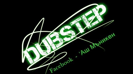 Dubstep 2011