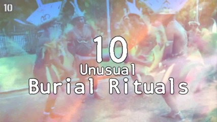 10 Необичайно Брутални Ритуали