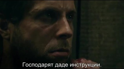 Спартак- Боговете на арената (2011) Сезон1, Eп.2, Бг. суб.