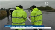 Задържаха служители на ДАИ-Плевен, изнудвали за такса "спокойствие" - Новините на Нова