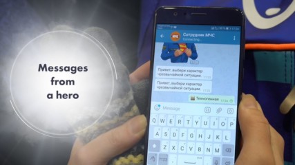 Can a telegram save your life?