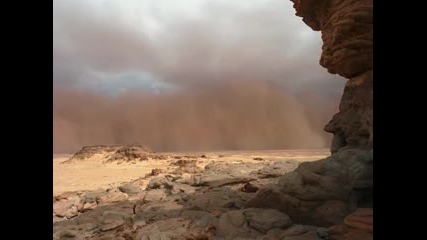 Красивата страна на планетата земя