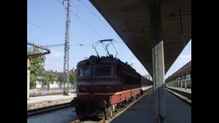 Централна гара Пловдив