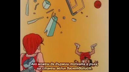 Slam Dunk - Епизод 22 - Bg Sub
