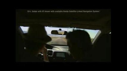 Music - Honda