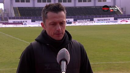 Христо Янев: Ние сме наивни аматьори