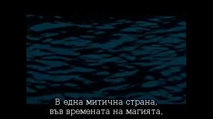 Мерлин сезон 5 еп. 4 + суб.