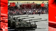 Компилация - Турската армия