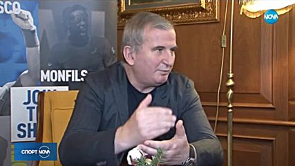 Спортни новини (28.12.2018 - централна)