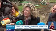 Кал и отсечени дървета в „Дружба” месец след ремонта на парното