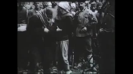 Пленени Башибозуци -кадри от Балканската Война (1912-1913)