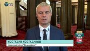 Костадин Костадинов: Имаме кандидат за шеф на КПКОНПИ