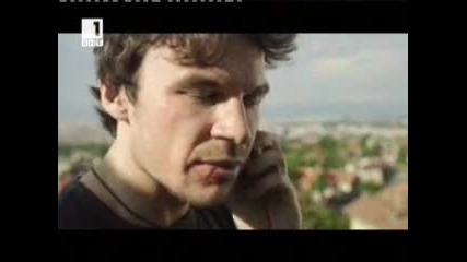 Под прикритие бг сериал цял епизод 9 сезон 1