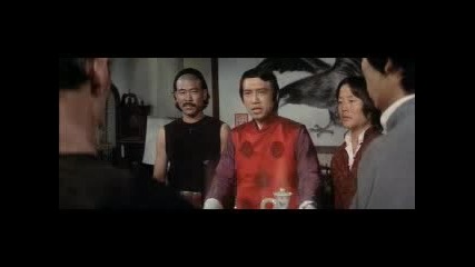Kung Paw