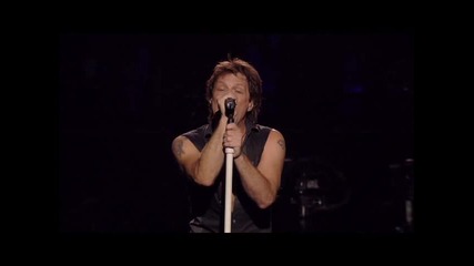 Bon Jovi - Always ( Live At Madison Square Garden ) 