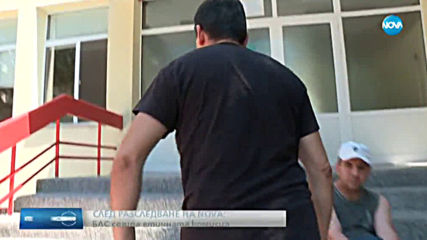След разследването на NOVA: Вътрешна проверка в пазарджишката болница